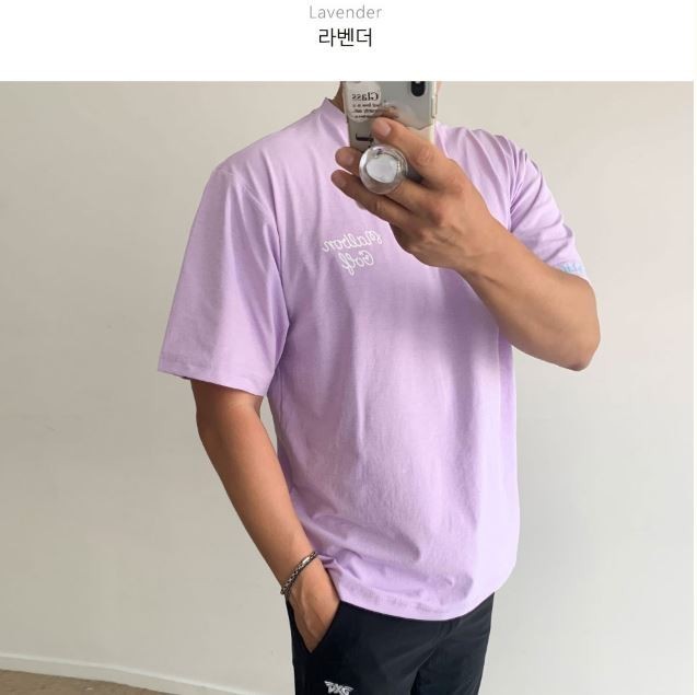 말본[MALBON] 버킷포이트라운드반팔