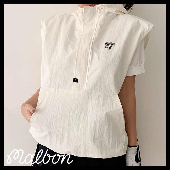 말본[MALBON] 후드조끼