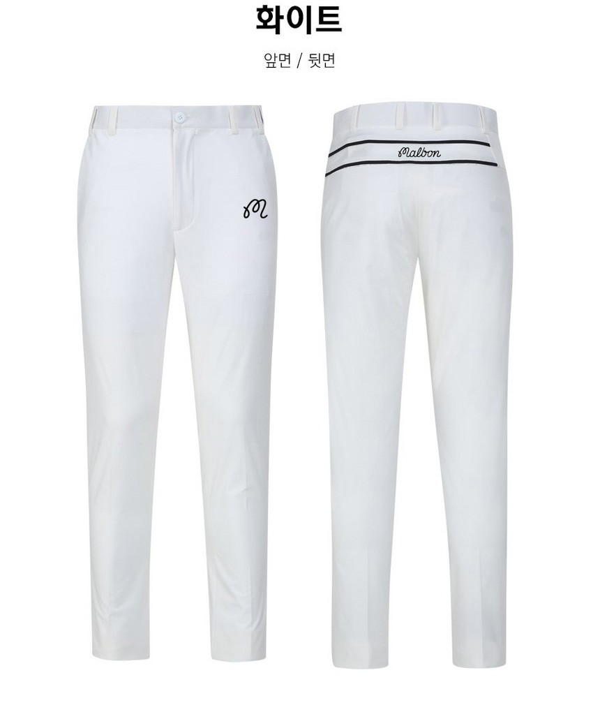 말본[MALBON] 허리뒷2줄팬츠
