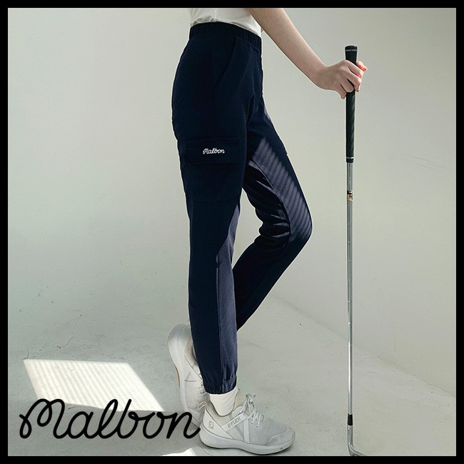 말본[MALBON] 카고포켓밴딩팬츠