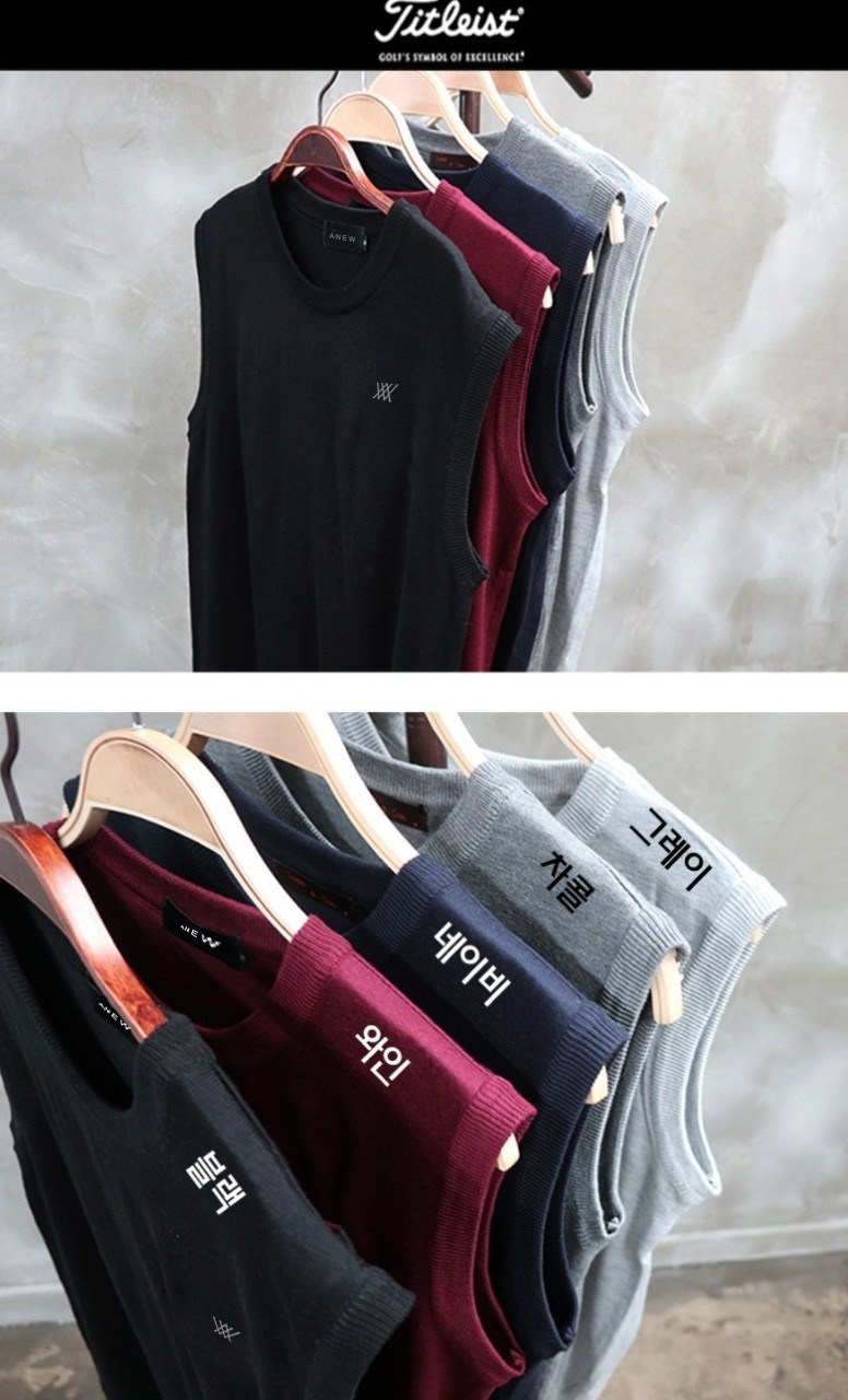 어뉴[ANEW] 라운드조끼