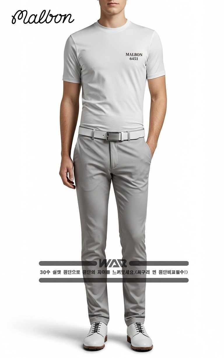 말본[MALBON] 호랑이 디자인 티셔츠