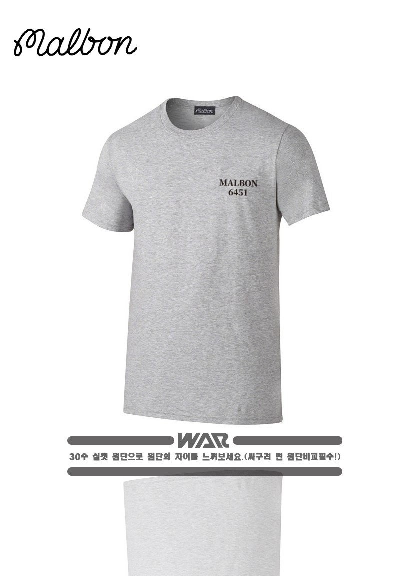말본[MALBON] 호랑이 디자인 티셔츠