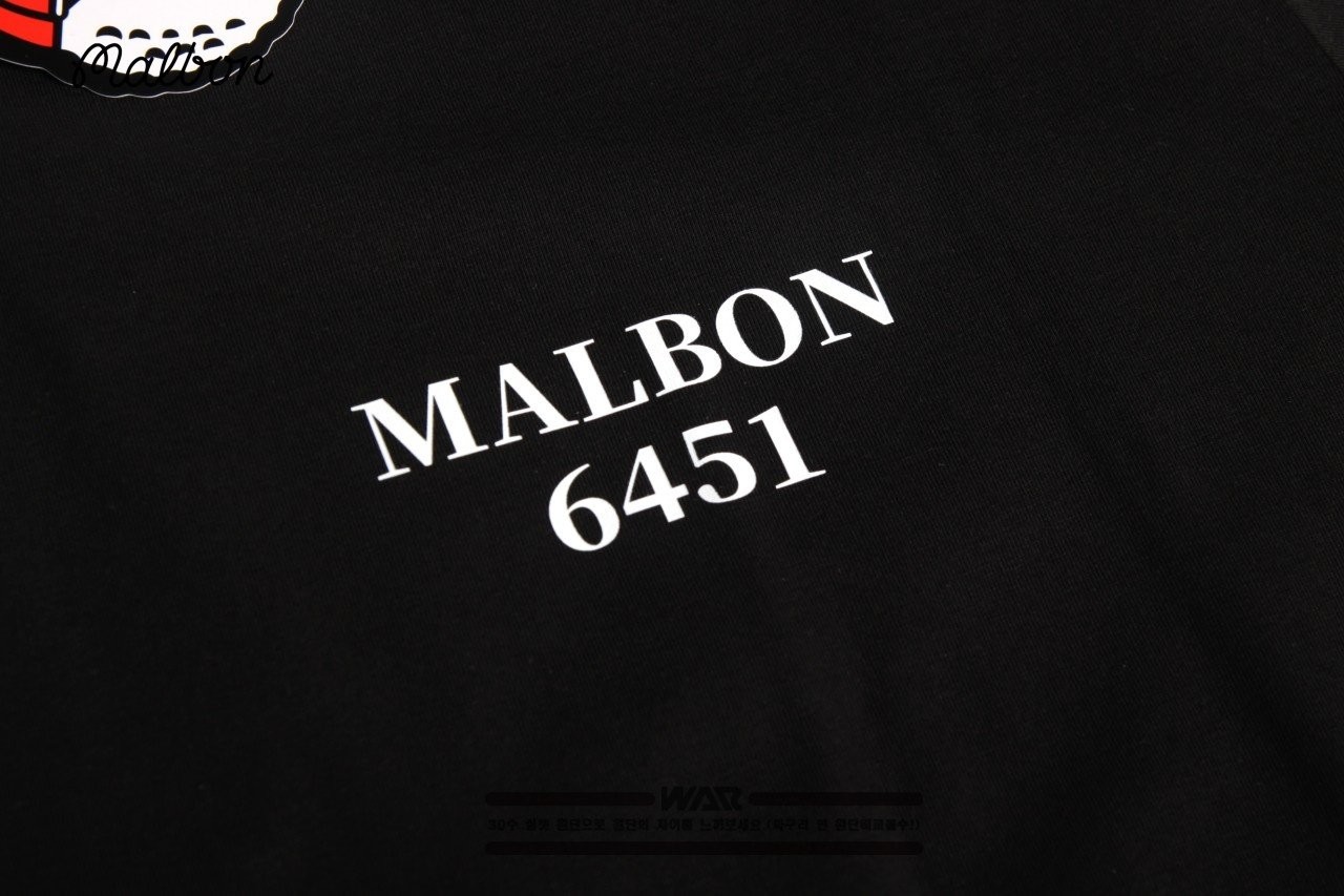 말본[MALBON] 호랑이 디자인 티셔츠