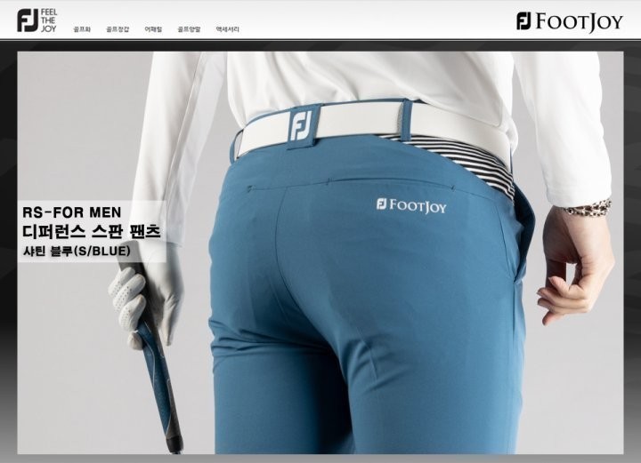 [풋조이] 디퍼런스 스판 팬츠
