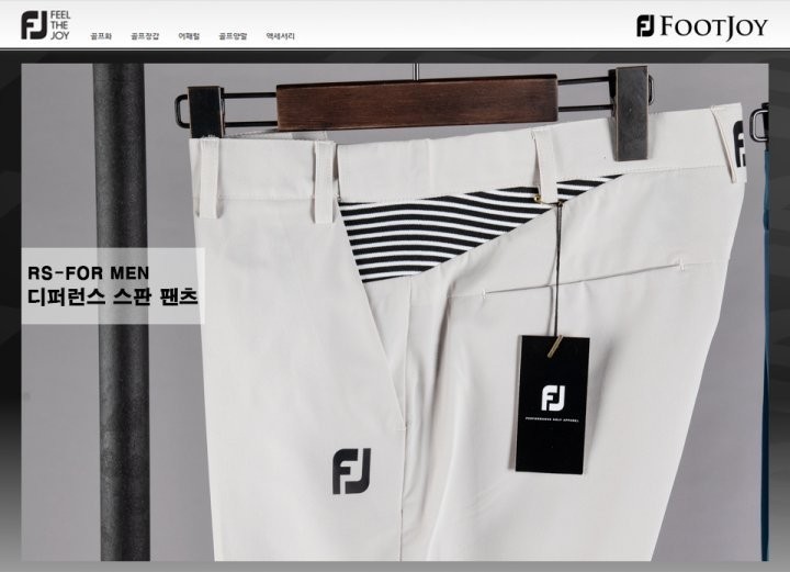 [풋조이] 디퍼런스 스판 팬츠