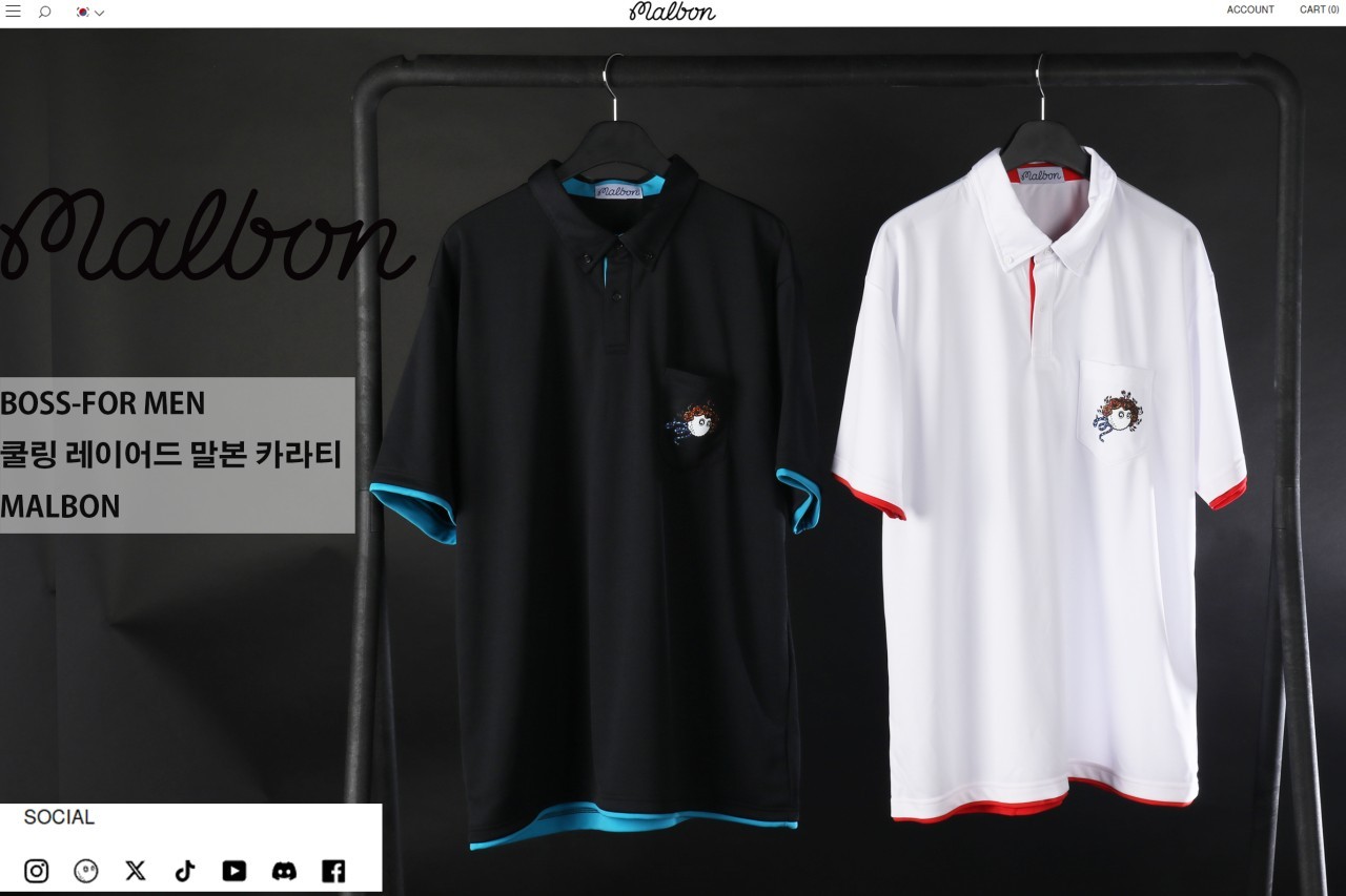 말본[MALBON] 쿨링 레이어드 카라티