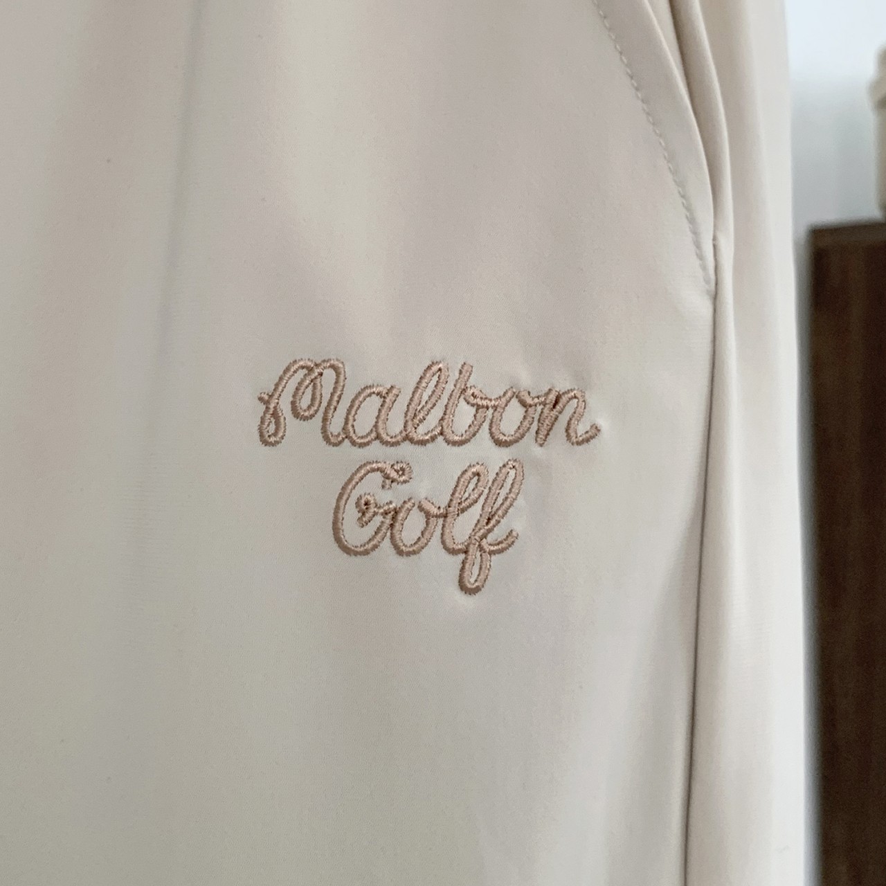 말본[MALBON] 레터링조거팬츠