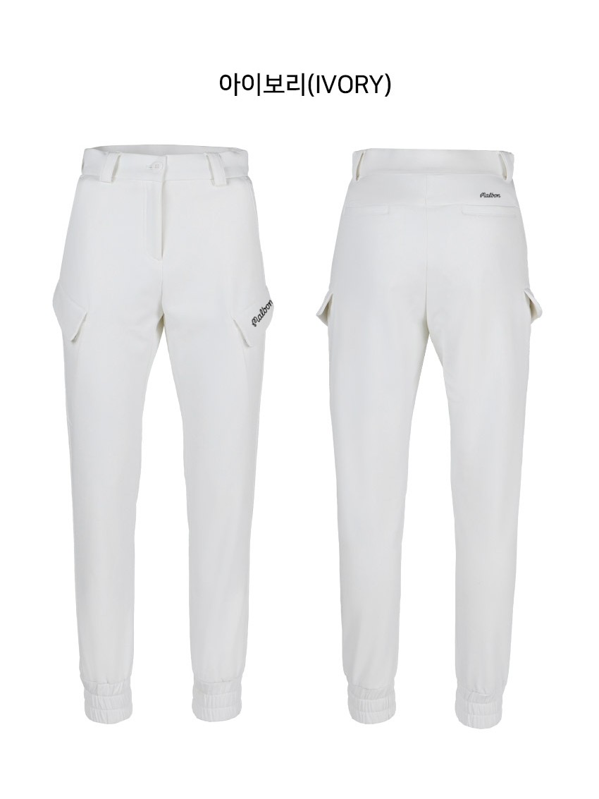 말본[MALBON] 기모카고팬츠 (기모)