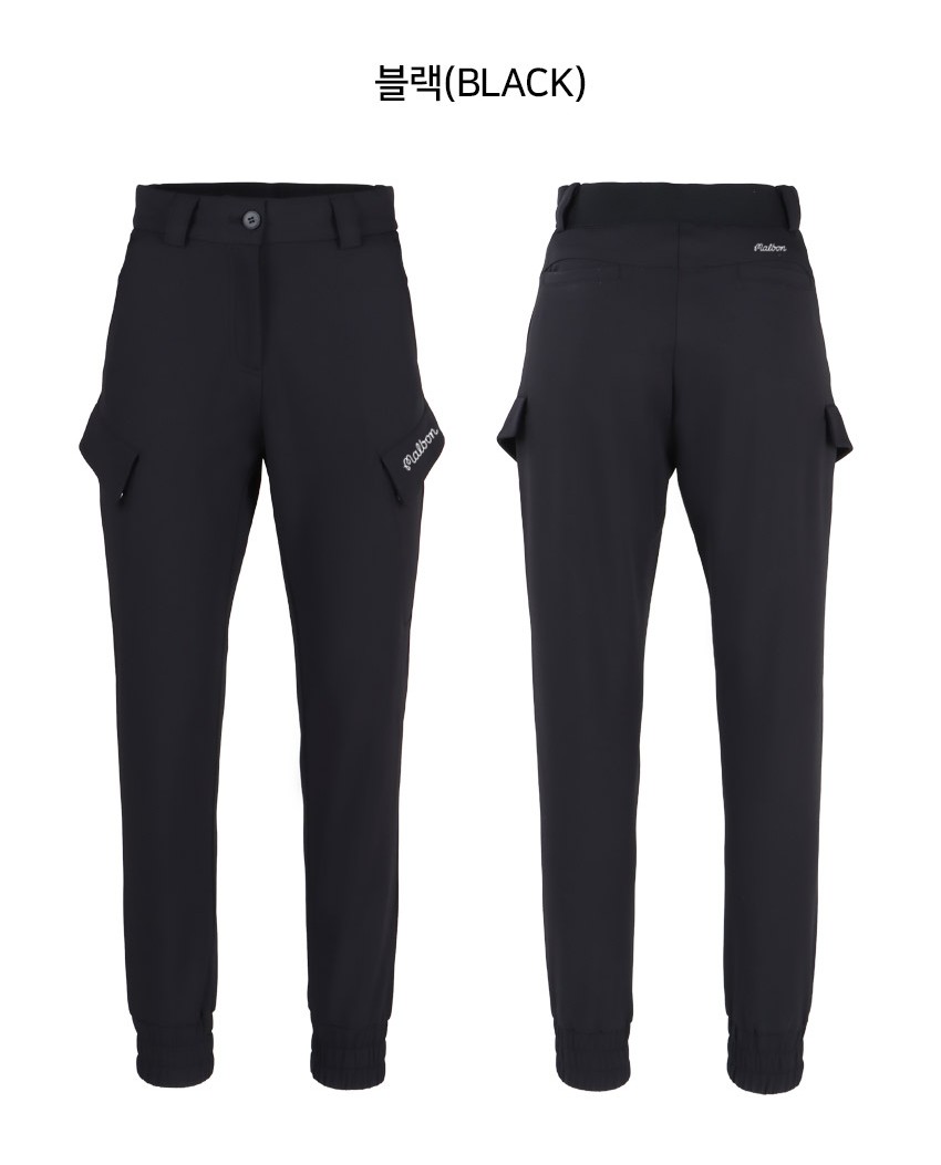 말본[MALBON] 기모카고팬츠 (기모)